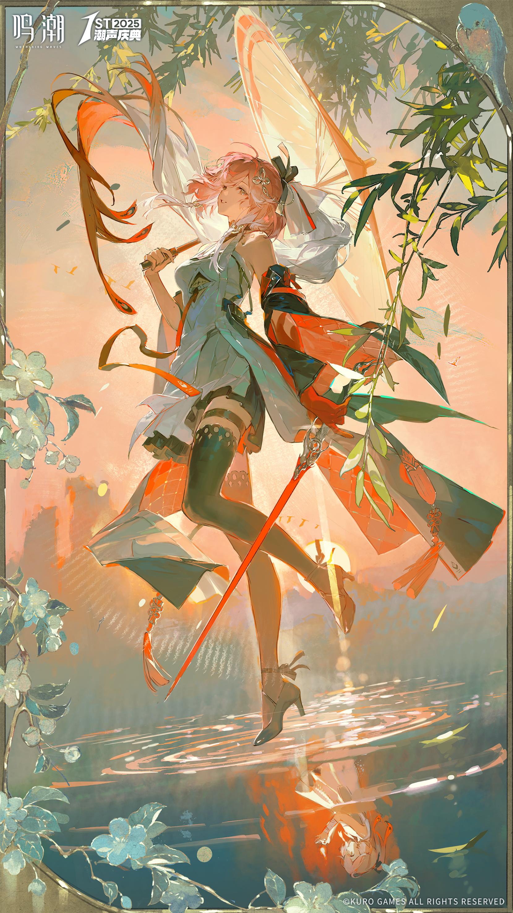 潮声与群星 | 此间。此间当下，便是最好的时光了。  感谢画师：禾策 ...