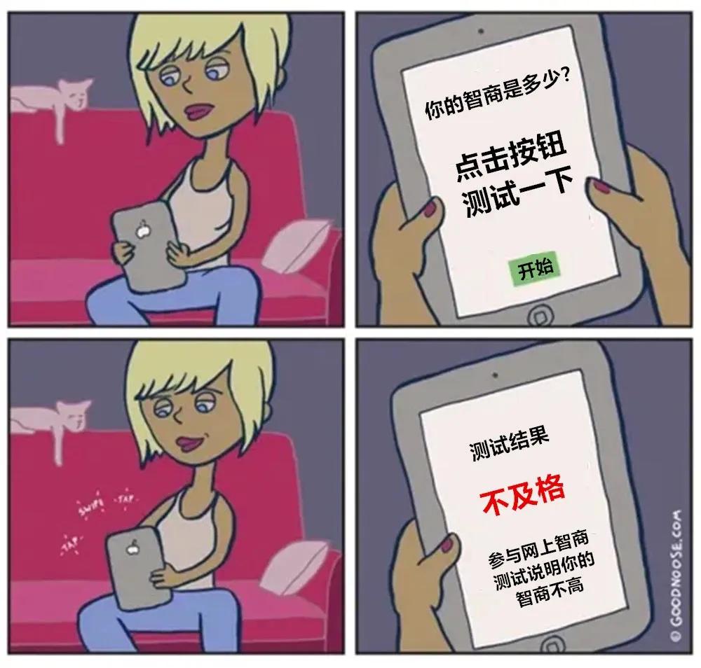 消息
问：李嘉诚7折抛售房产，释放了什么信号？
答：中介告诉我他这是准备卖了香港