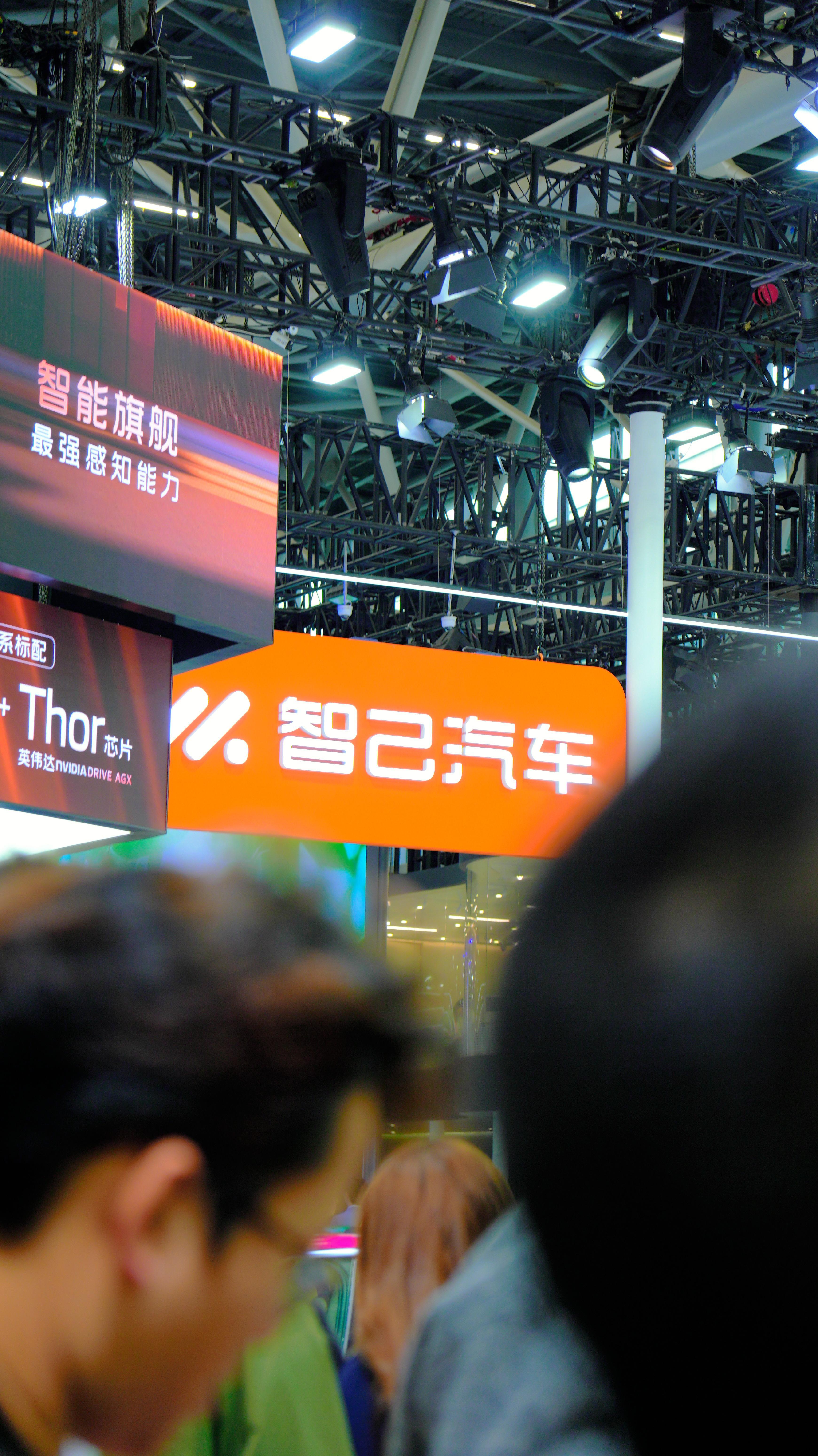 活力大湾区，美丽新广州 