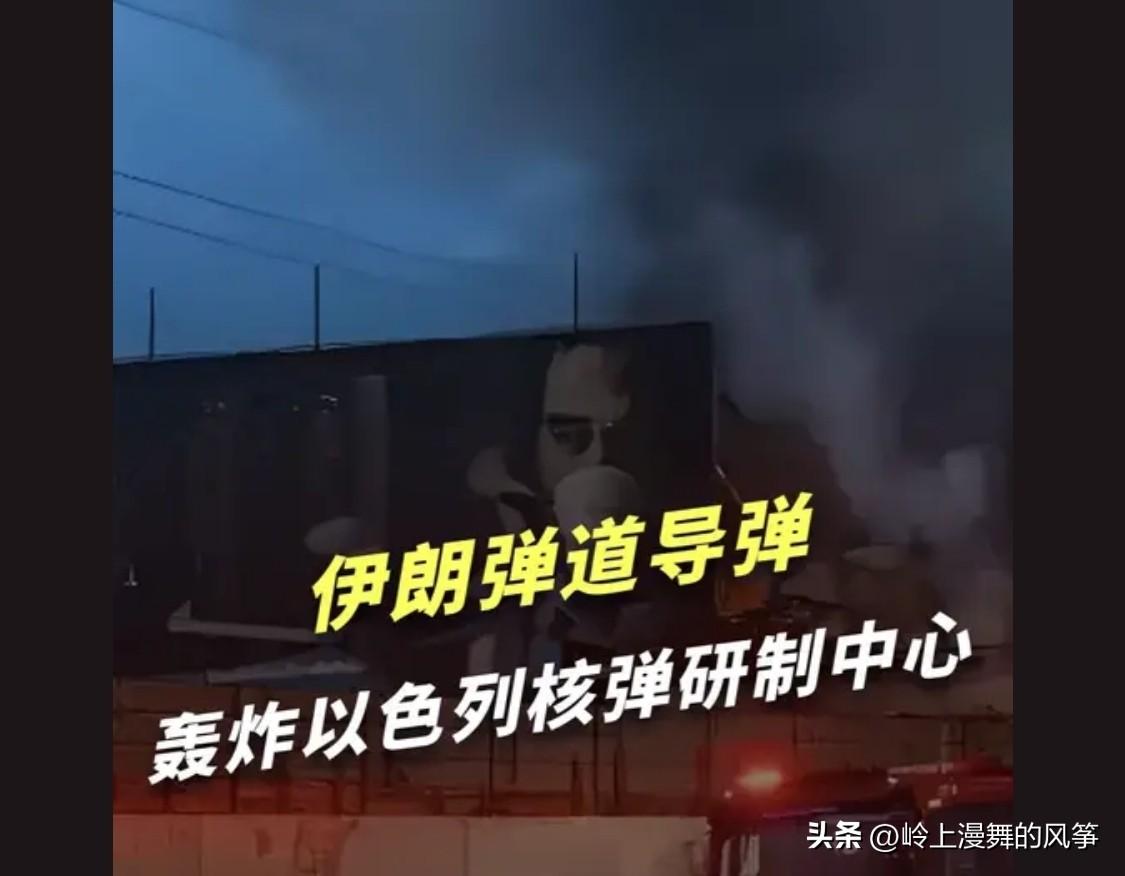 解说的简单明了，其他账号听的费劲。还是希望他们赶紧停吧，核爆炸不开玩笑

你怎么