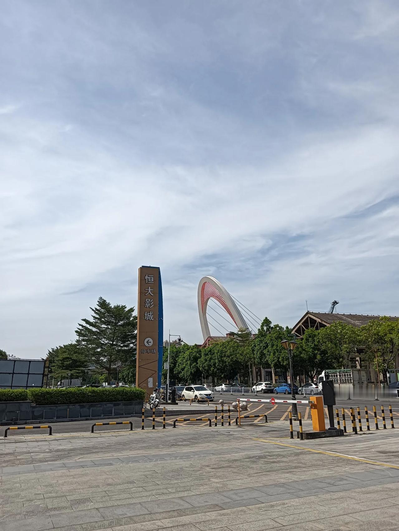 江门船厂跨江大桥