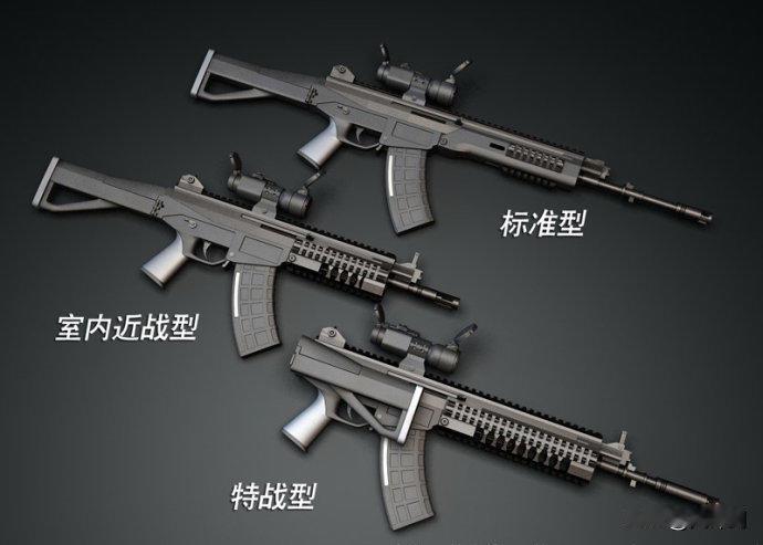 该枪空枪重3.5千克，枪托展开全长950毫米，折叠后仅725毫米，适配载具携行与