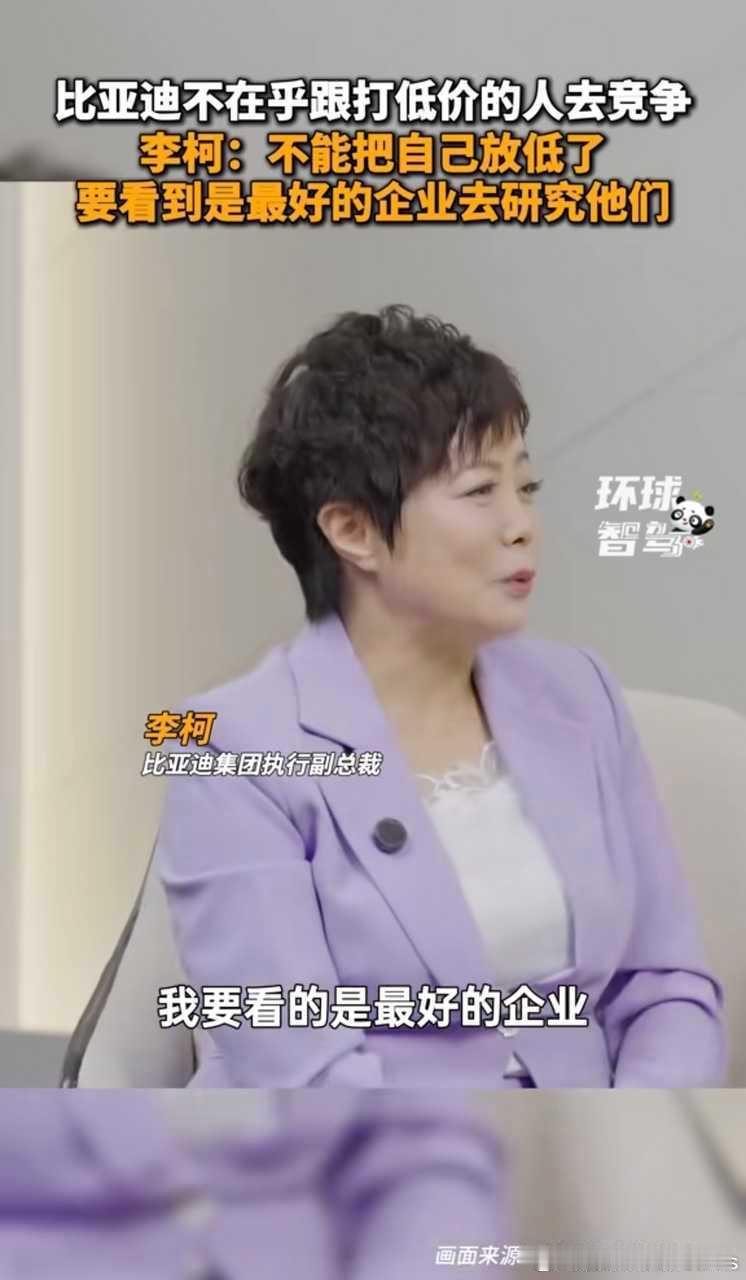 李柯每次都这么一针见血。简单说就是，多和好学生玩，不要去找臭棋篓子、越下越臭。大