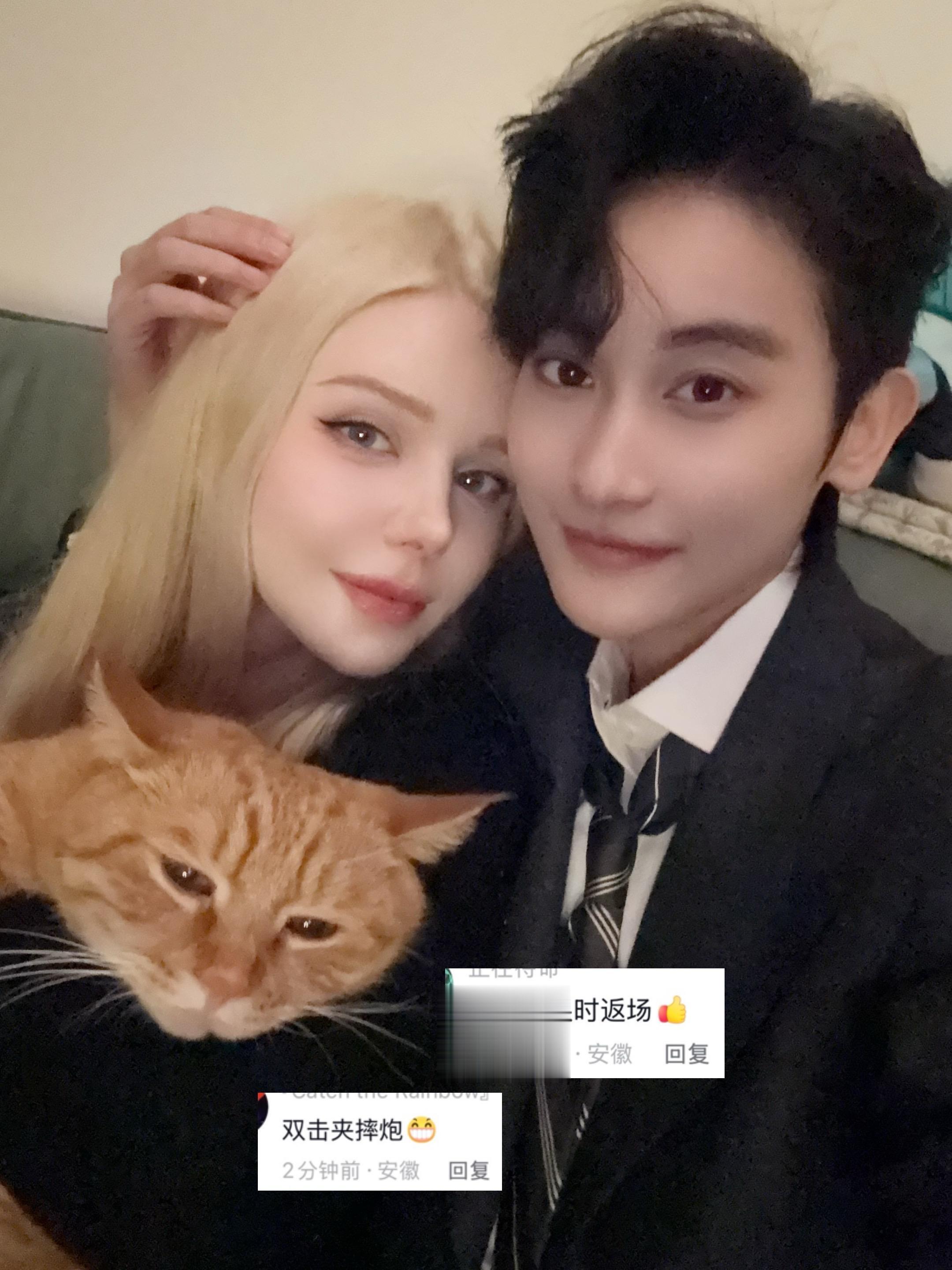 中俄闺蜜和一只田园猫的幸福小家。