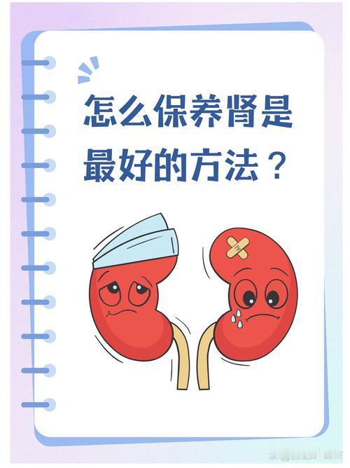 很多人都忽略喝水和肾脏的关系，总觉得喝水只是解渴小事，根本想不到错误饮水方式会慢