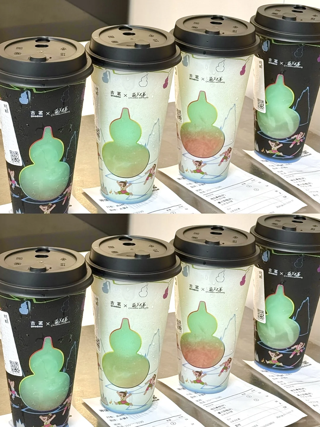 终于等到古茗这杯夏日白月光🙋爆汁双柚！！
