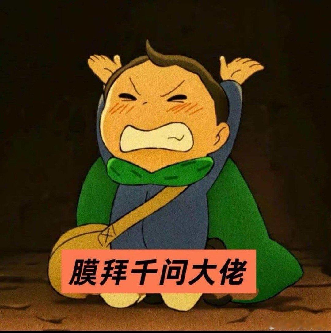 2个多小时100多万人抢免费奶茶奶茶抢不抢得到不重要，重要的是让大家知道了千文这