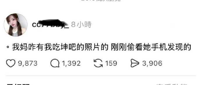 分享图片 