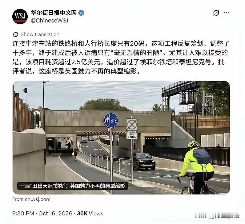 大哥别说二哥，美国这种情况比英国还多，因为美国有更多的史密斯专员，不愧是父子，有