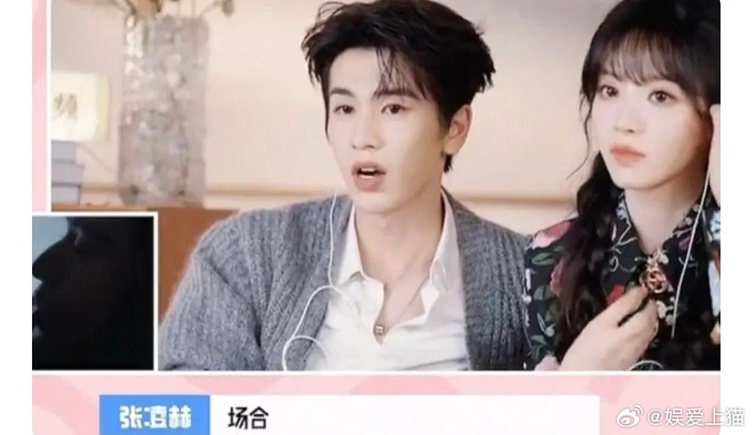 有点恶心，曾庆杰导演这是在干嘛？ 