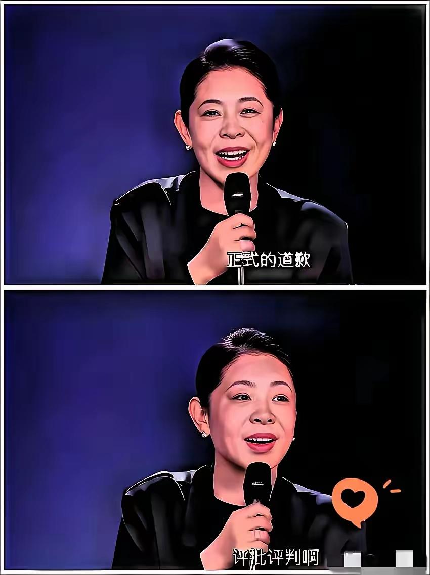 倪萍正式道歉事件续写
 
倪萍，正式道歉！4月4日晚上，央视著名主持人倪萍，在乘