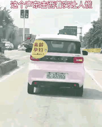 哎呀我去，这一招声东击西也太吓人了[捂脸][捂脸]
图二，看到了吧，这还是你那个
