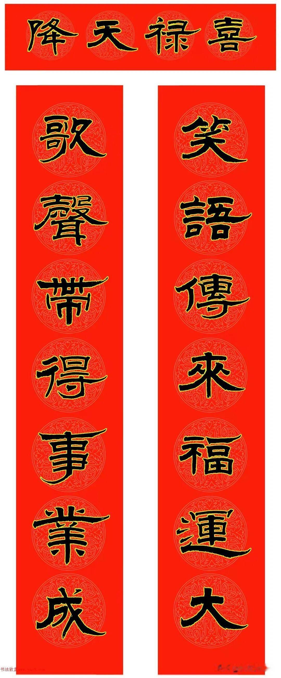 范笑歌是谁？
被吹得会一百多种字体
我看了看
基础还可以
也没有夸的那么神啊
谁
