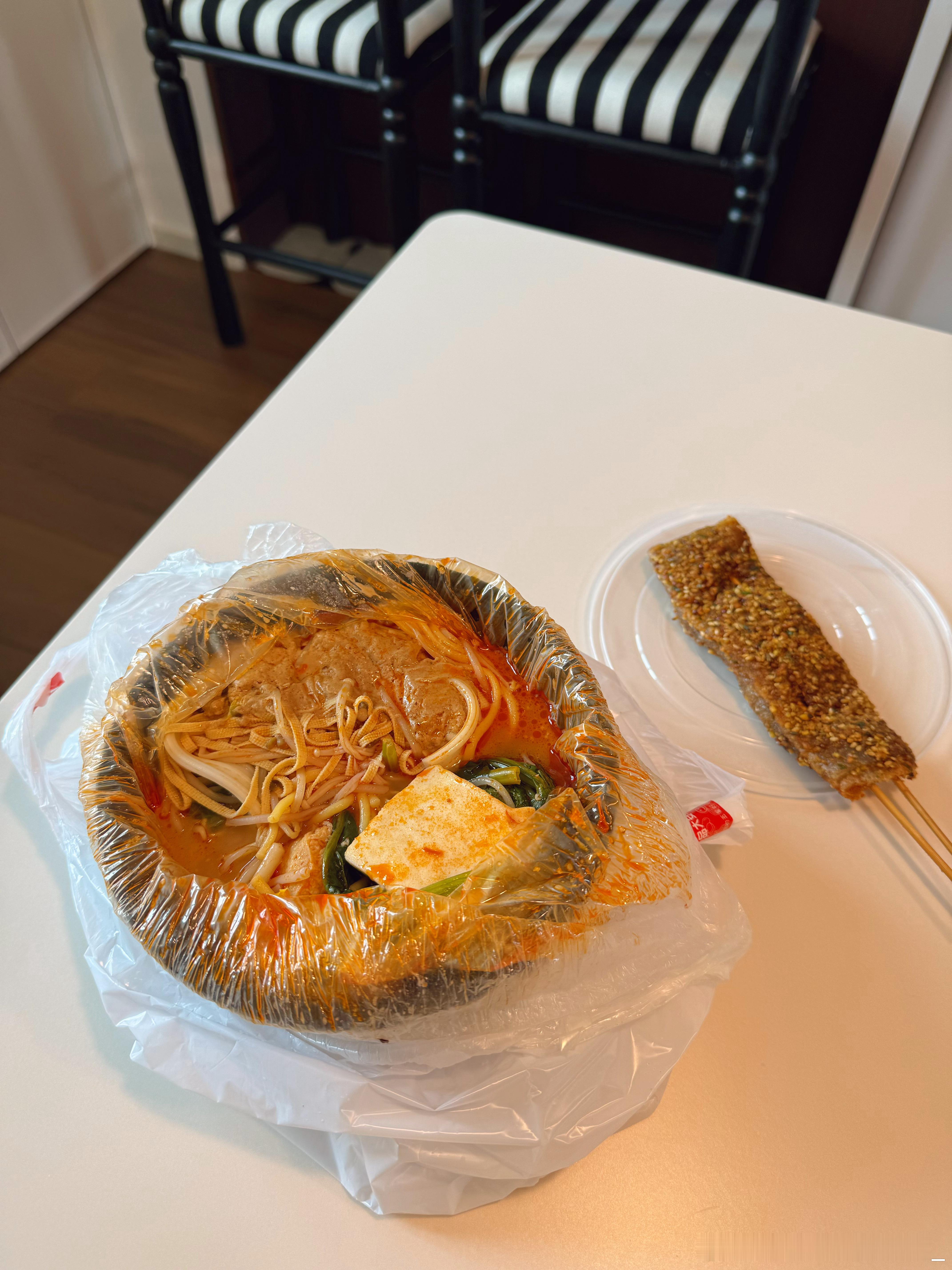 刚到家，点一个黏糊麻辣烫