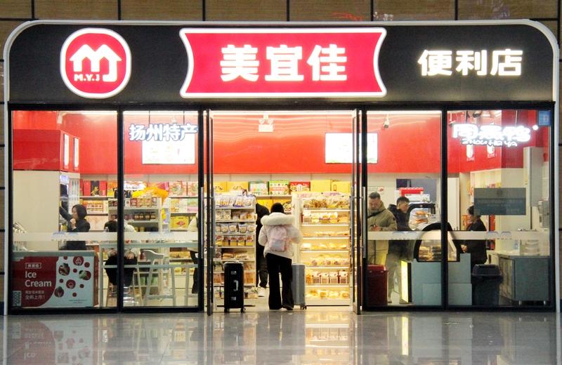 美宜佳销售假烟会受何处罚美宜佳销售假烟将面临行政处罚、刑事追究和民事赔偿三重法律