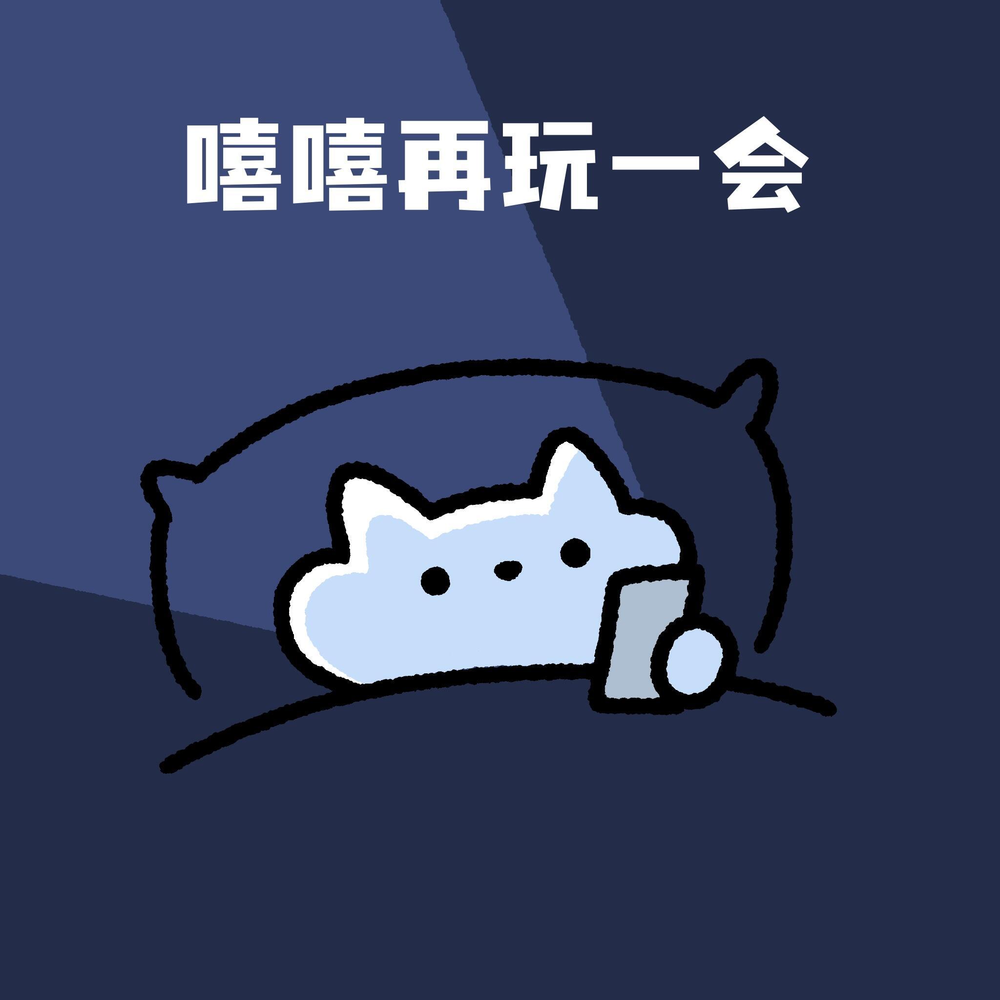 周五休假一天去看我女儿比赛今晚加班加到这会儿，赶紧把该发出去的报告都发了，该回的