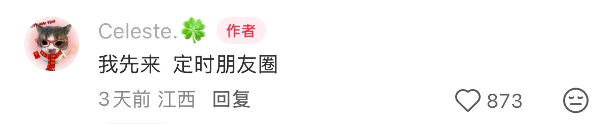 微信最需要增加什么功能你觉得微信最需要增加什么功能？我先说我想要的：1，一个微信