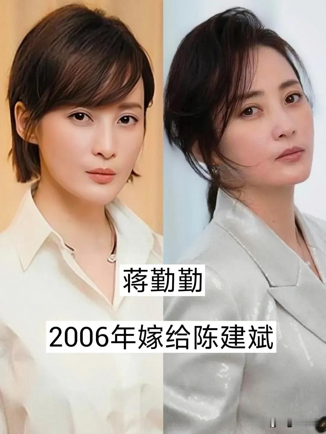 这几位明星嫁给了导演。
陈建斌与蒋勤勤的婚姻，从外界的不看好到成为娱乐圈的模范夫