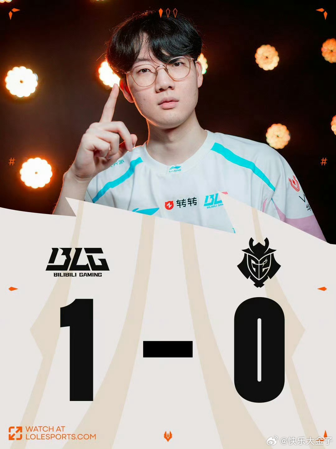 Viper箭好准 Viper艾希的箭好准啊，中路一箭射过去，帮Bin哥击杀波比。