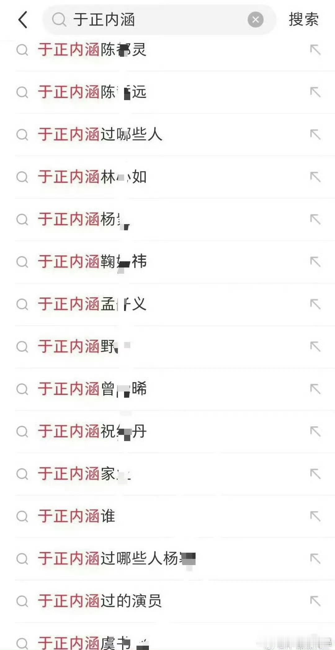 于正这个人真的让人很难理解……只能说他内涵的人挺多的于正说再蛐蛐我就把截图放上来