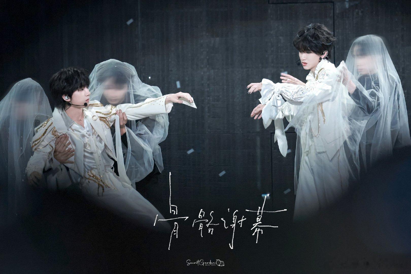 奇文[超话] 💙奇文 四代唯一断层美帝💘奇文 福禄鸳鸯 至靡不朽 💗“神明