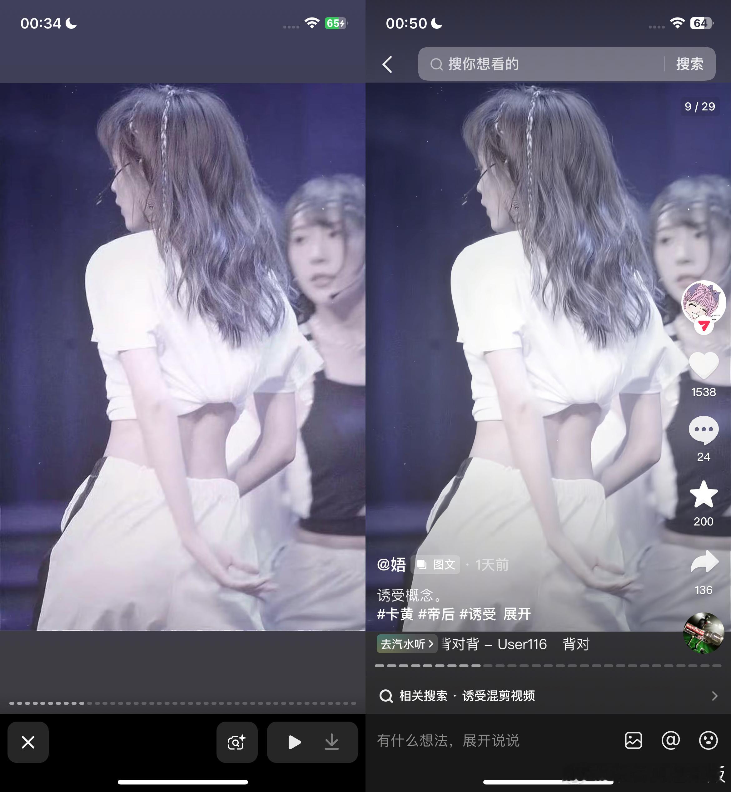 【投】29423os:ht私底下也偷吃卡黄的饭被我发现了本人昨天发布了一则带卡黄