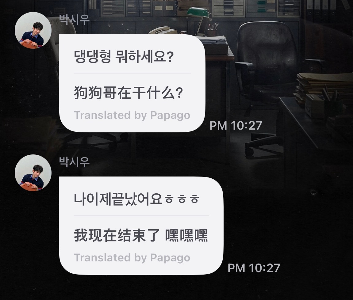 好暖胃。。直接喊上狗勾哥了。。。 （温馨小家时间到❤️ 