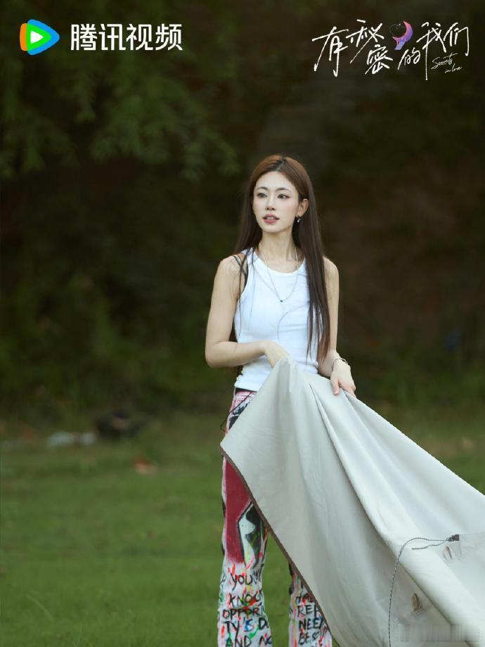 现在女嘉宾怎么穿成这样就去恋综 ​​​