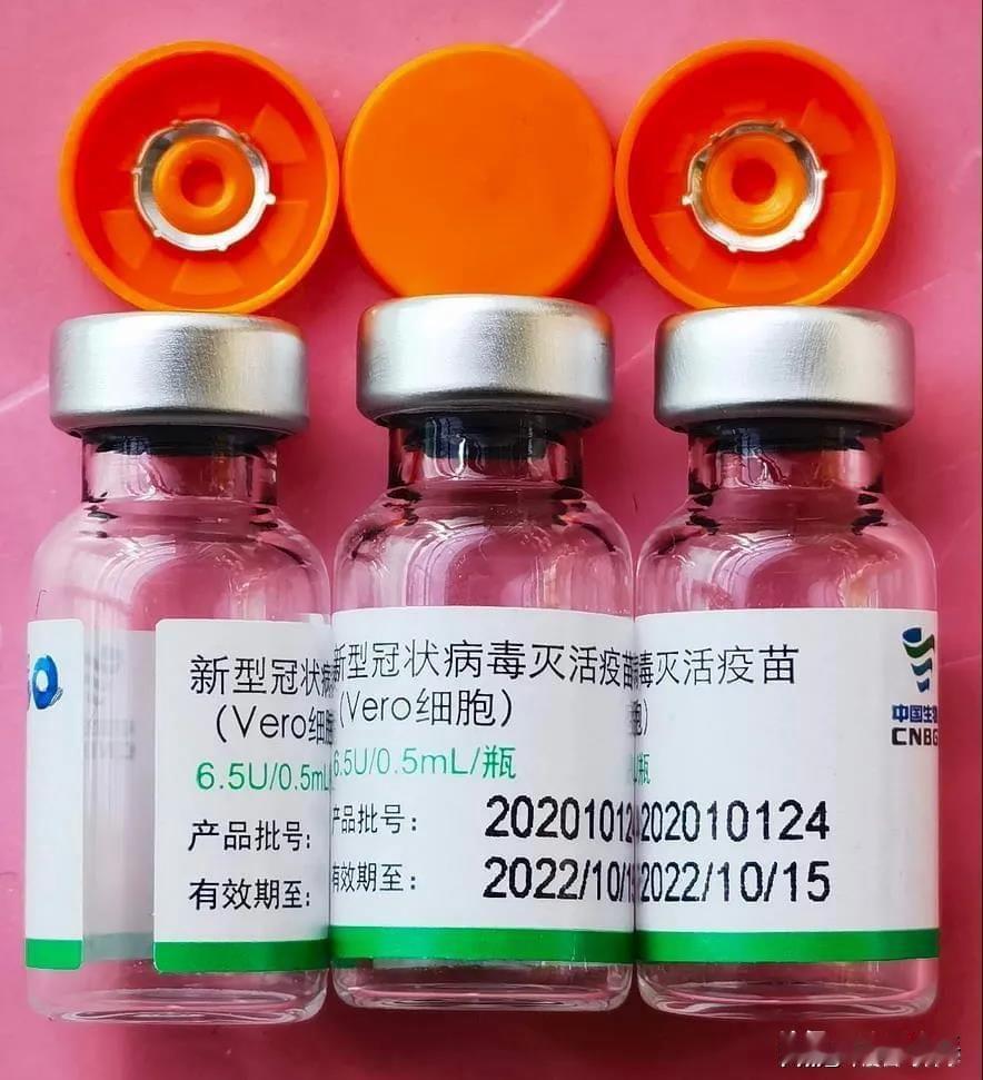 打过新冠疫苗的女人就不要，这也太邪门了吧？

是不是打过新冠疫苗，竟然成了择偶的