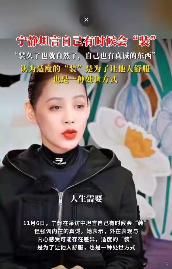 在综艺江湖中，《一路繁花2》凭借其独特的嘉宾阵容与精彩纷呈的节目内容，成功吸引了