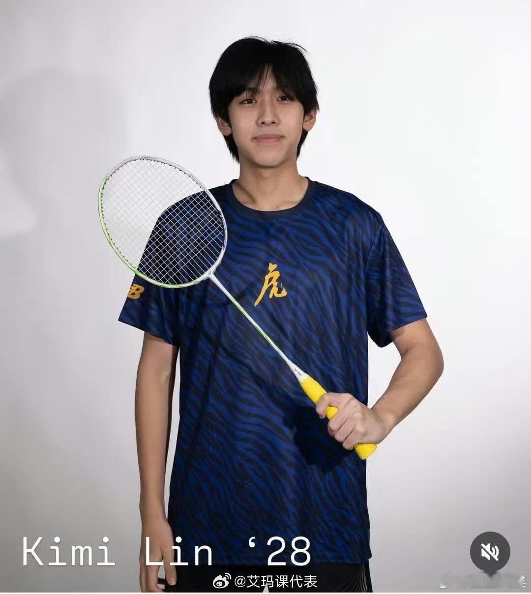 Kimi正脸曝光16岁Kimi正脸照 Kimi正脸，好帅 