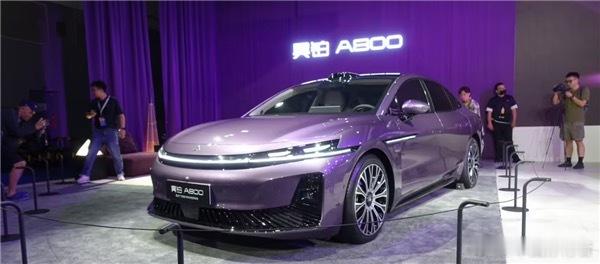 广汽集团日前官宣，广汽集团锚定“番禺行动”改革计划，正式启动自主品牌BU（Bus