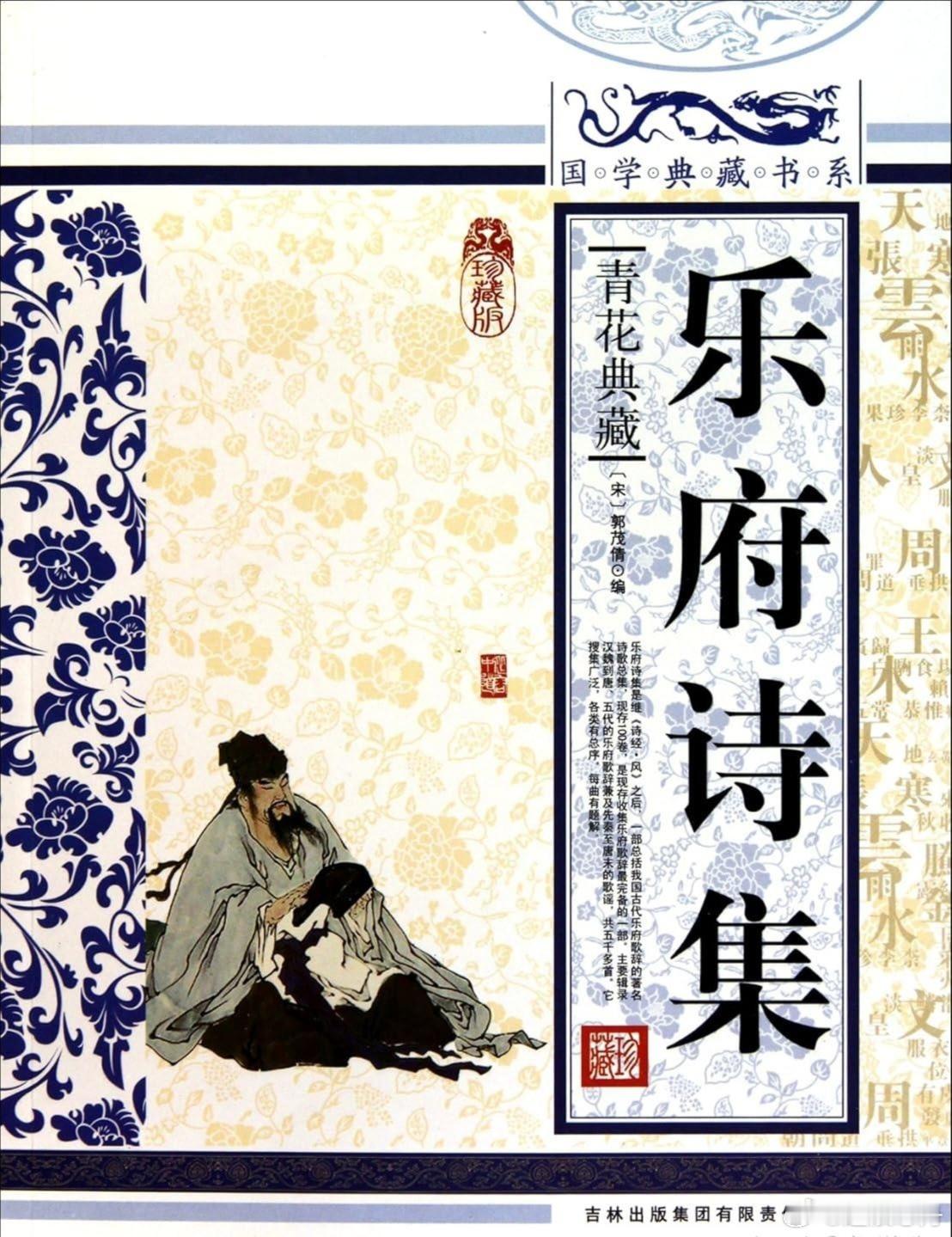 冷知识读书分享 读书请避坑，最近见过不少奇葩的书，有没有必要开个系列呢？