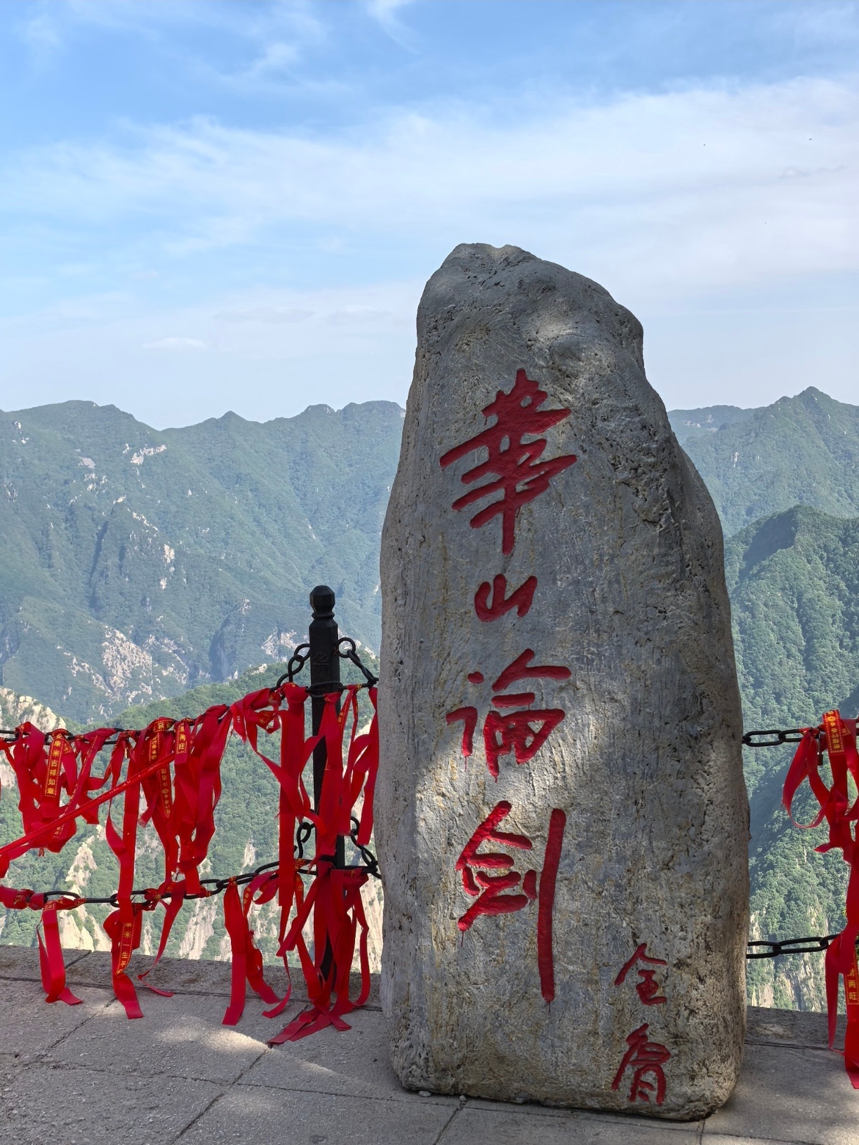 电视剧雨霖铃 一会儿就要去华山论剑了，我得先想好用猫猫的哪个姿势杨洋雨霖铃﻿杨洋
