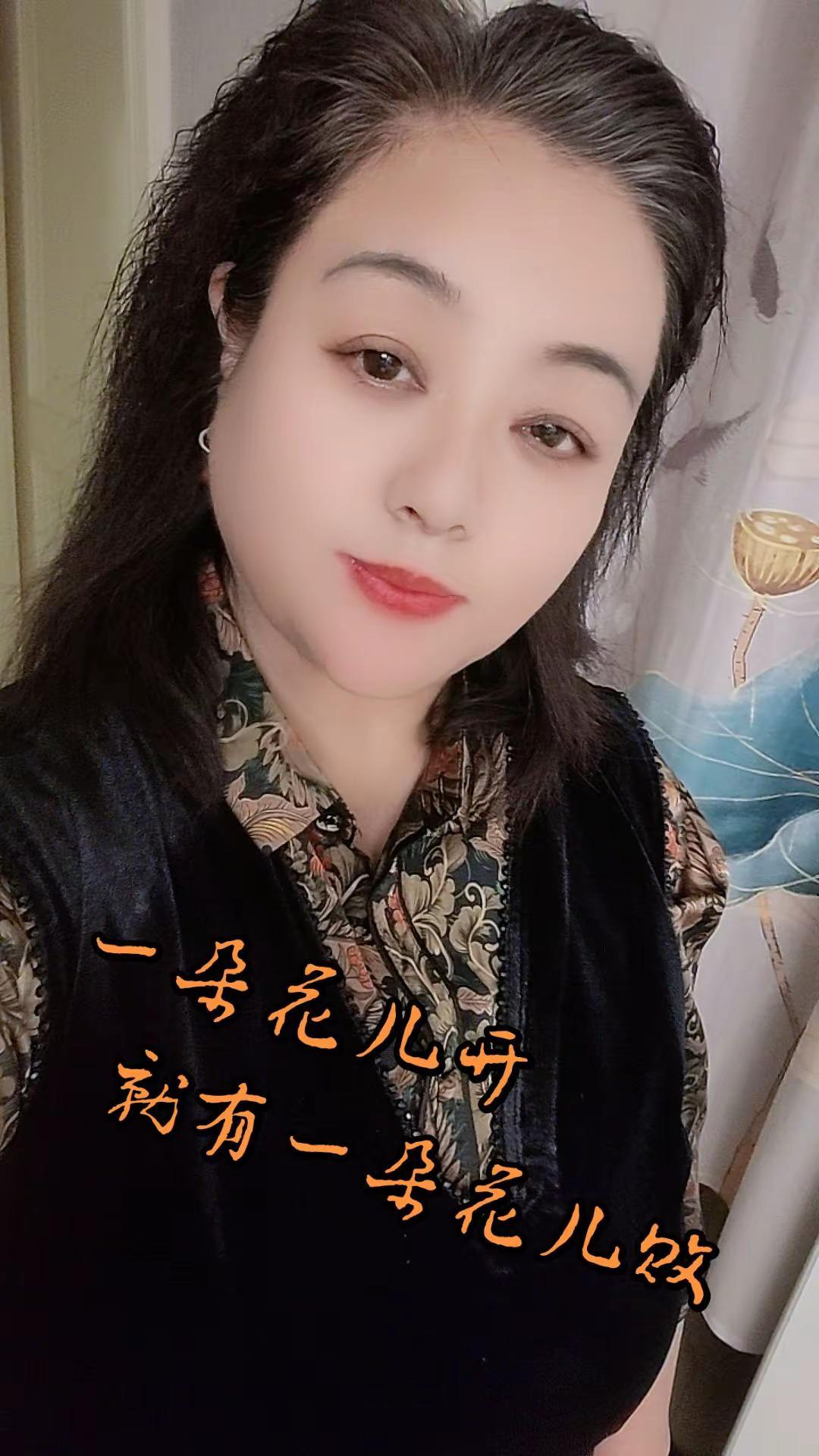 优雅的女人