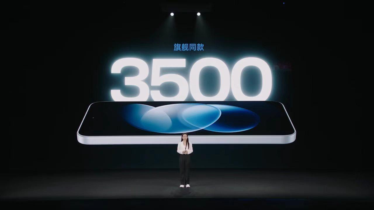 【红米Note17价格】7月14日晚，REDMI Note17正式发布，REDM