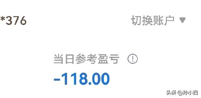 很多人不懂，当你结婚组建一个新家庭后，兄弟姐妹甚至父母已悄然从亲人变成亲戚了。