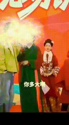 连云港相亲会“炫富哥”翻车！真实家底让人笑不活了
 王婆在江苏连云港一场相亲会上