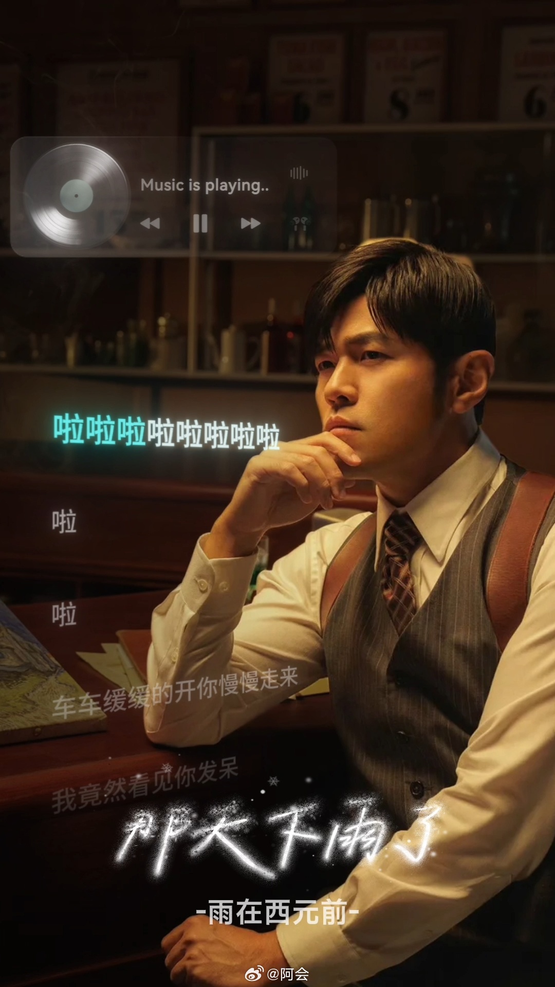 什么叫做善用AI昨天连续刷到了好多用AI重新翻唱的杰伦的新专辑，有梦龙版的太阳之