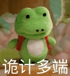 今天追了什么剧 ​​​