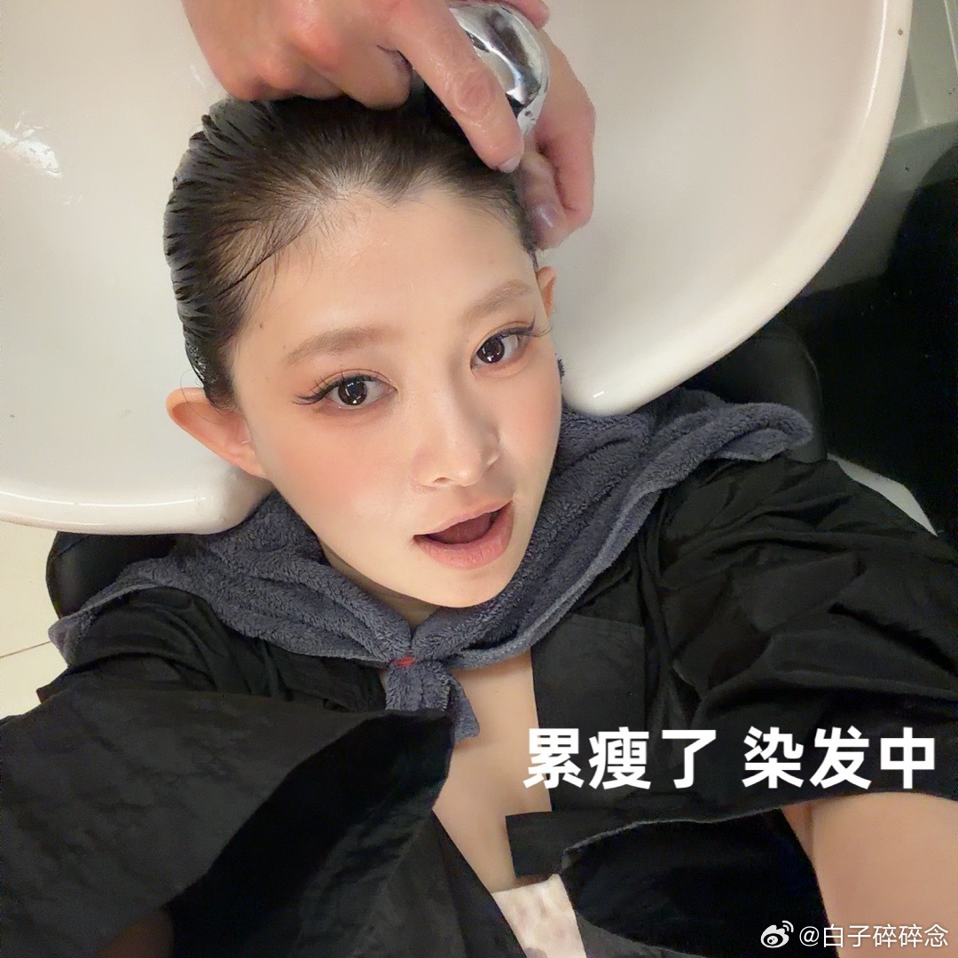 最近的贴贴app朋友圈！！18图分享给大家自从静静给我推荐了这个app真好玩哈哈