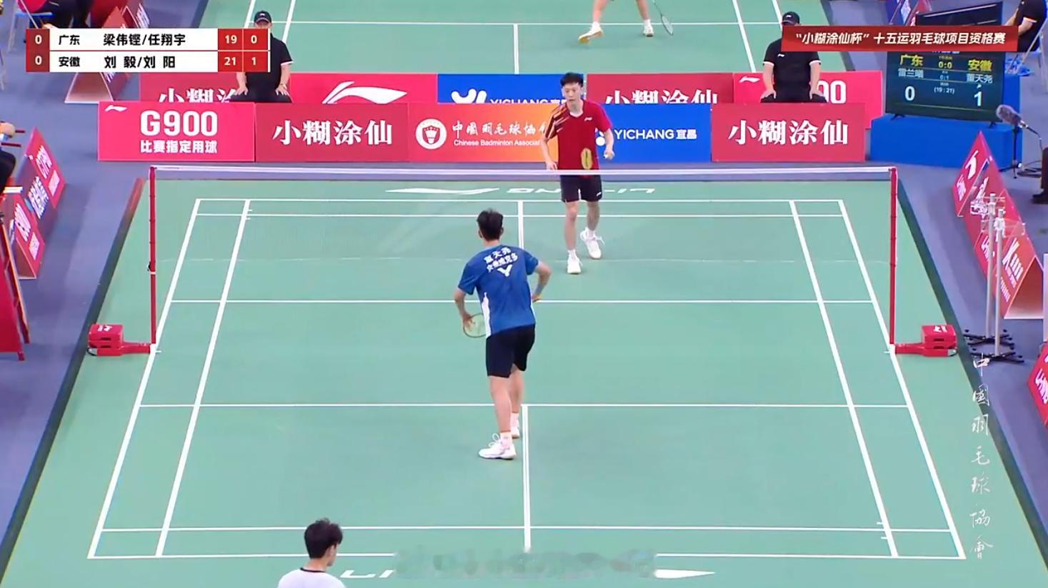 知道很多人想看第二男双：梁伟铿 任翔宇 VS 刘毅 刘阳但是现在是男单，字幕可以