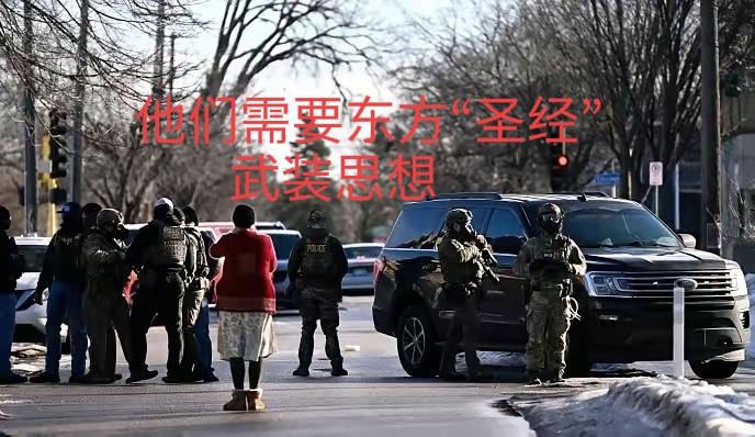 近日“北美懦夫”爆上热搜：枪比人多，却只会跪地摆鲜花？

新词“北美懦夫”出圈！