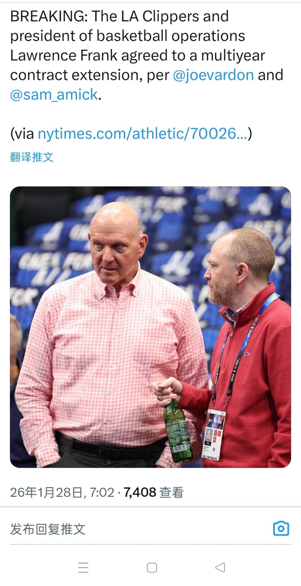▲弗兰克：又要到老板的饭了，多年续约合同拿下NBA
