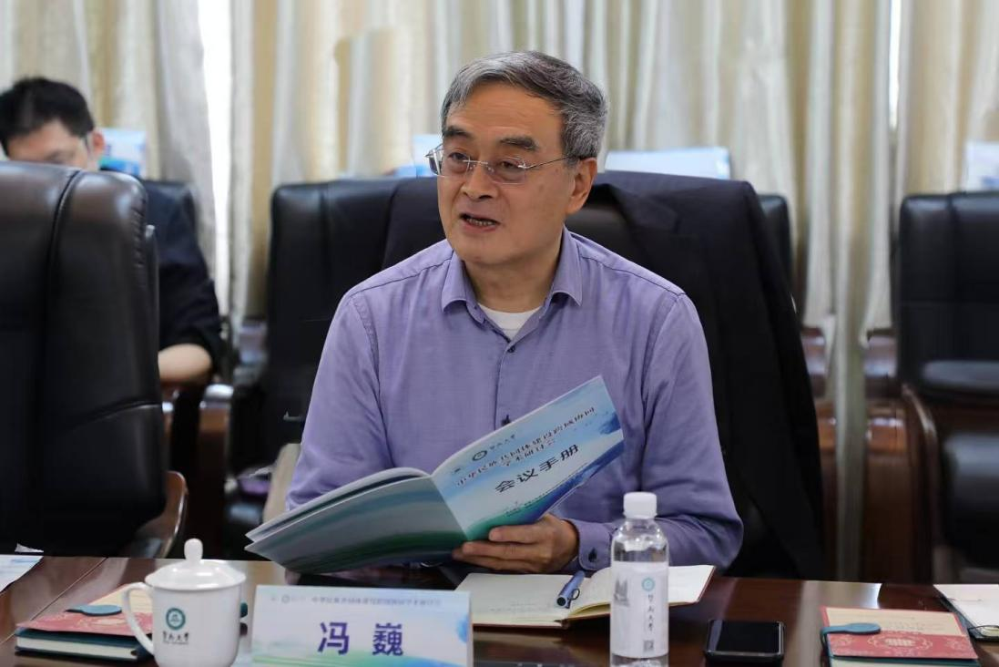 暨南大学举办“中华民族共同体建设跨域协同”学术研讨会