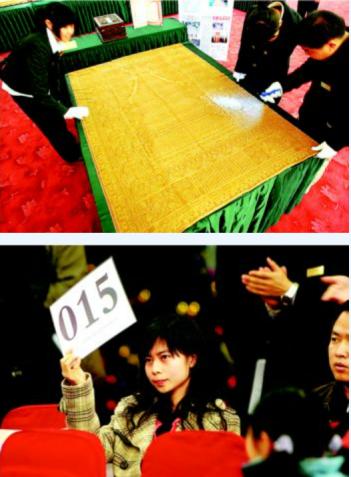 9万买下转手卖了1.3亿？2005年，一件旧袈裟在北京拍卖，却无人问津，一男子觉