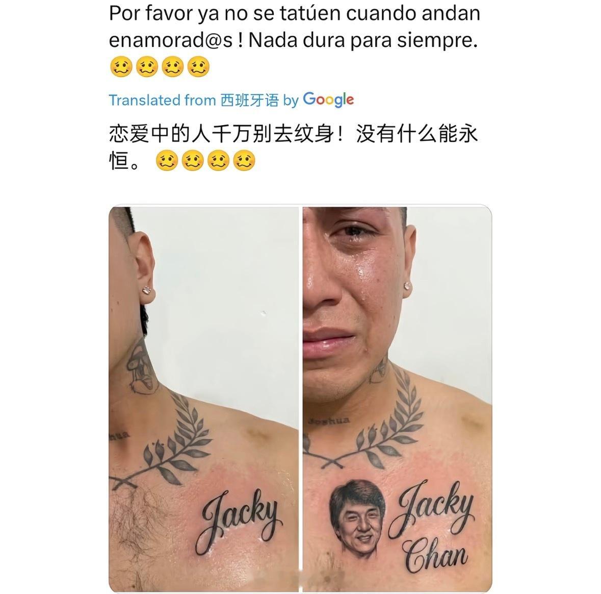 关键时刻还是得靠龙叔出手救场。 