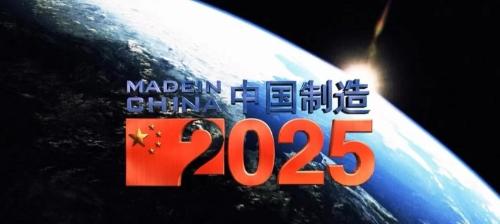这次美国要顶不住了！美媒：美国正遭受中国制造最严重的第二次冲击！

7月15日《