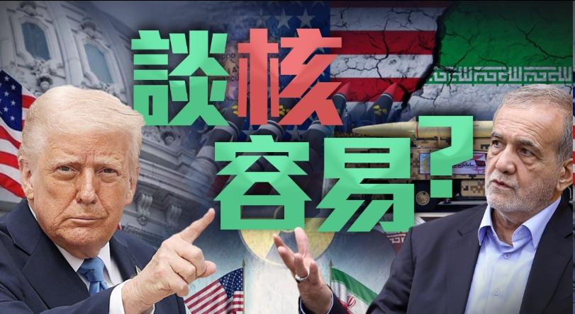 美国打，伊朗就打，美国停，伊朗就停，如果一直以这种方式打下去，那美国肯定愿意一直