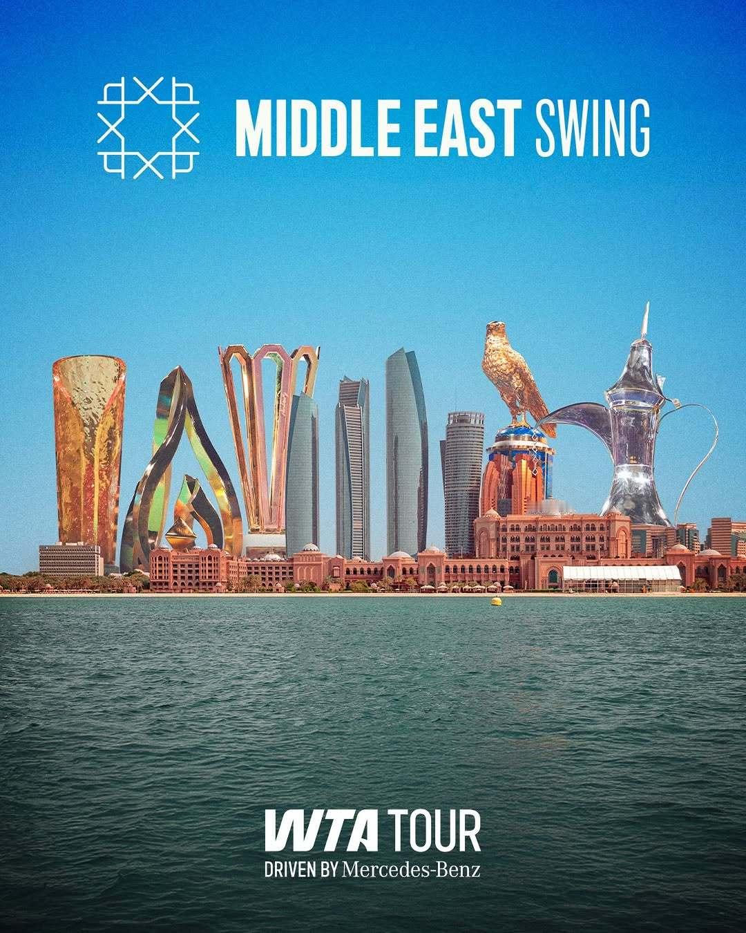 准备启程✈️中东赛季即将到来